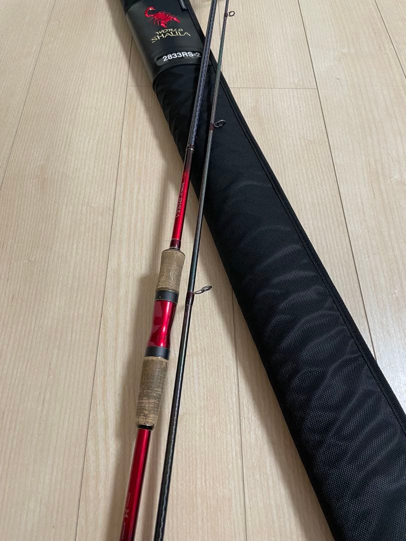 ワールドシャウラー　1833RS- 2833RS-2まとめ売り