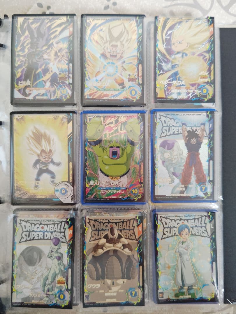 ドラゴンボールスーパーダイバーズ 　まとめ売り