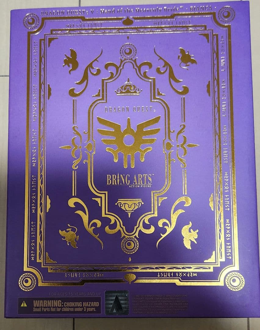 ドラゴンクエストV 天空の花嫁 BRING ARTS ビアンカ　未開封、箱傷特価