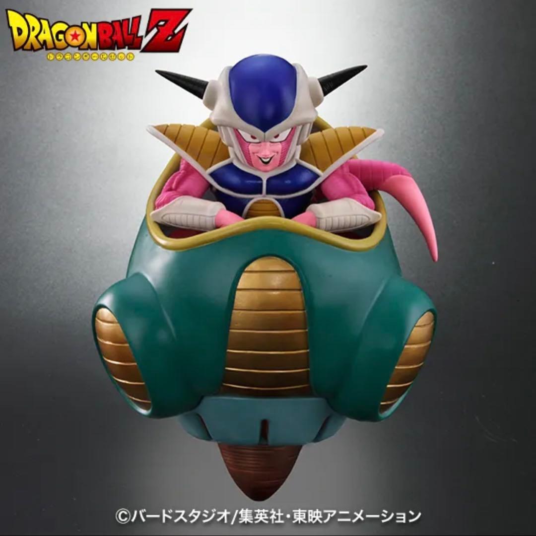 ドラゴンボールアライズフリーザ第一形態 SPカラ-