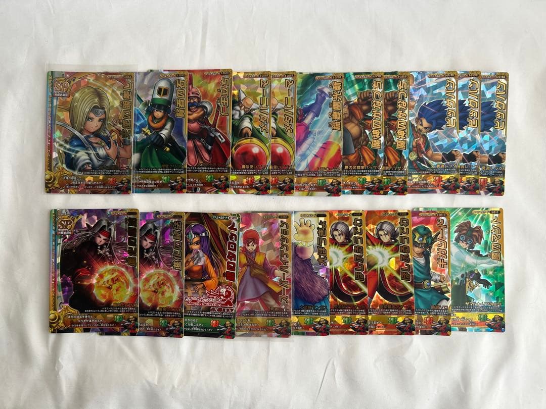 ドラゴンクエスト　モンスターバトルロード　まとめ売り