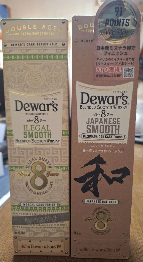 ウイスキー Dewar's 8 Years Old Japanese Smooth