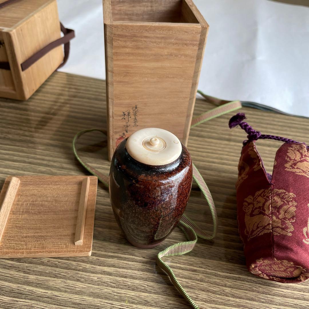 陶磁器