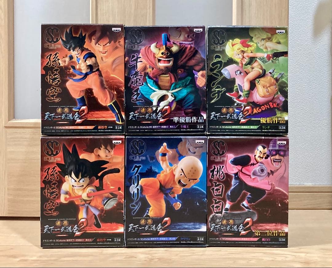 ドラゴンボール SCultures BIG 造形天下一武道会2 全6種セット