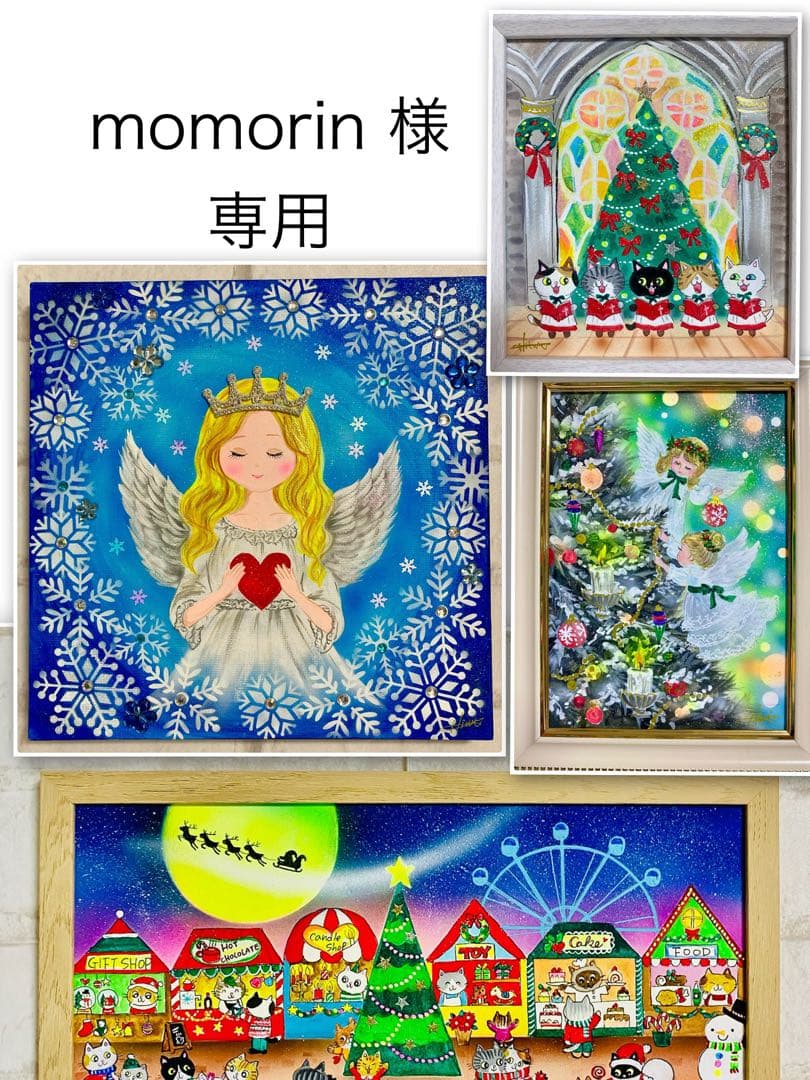 momorin 絵画4点　雪華の天使