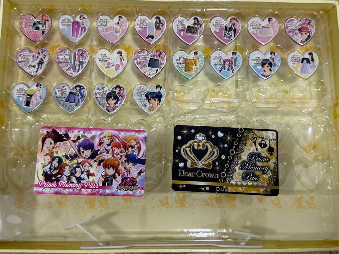 プリティーリズム　トランク　Grateful Symphonia