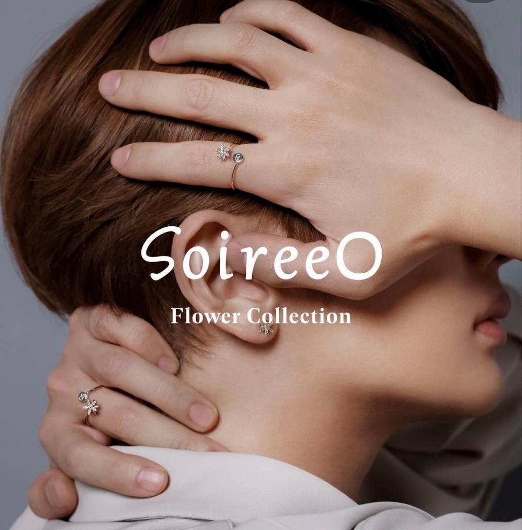 ソワレオー　soireeo 西島隆弘　Nissy ピアスK10 ダイヤモンド
