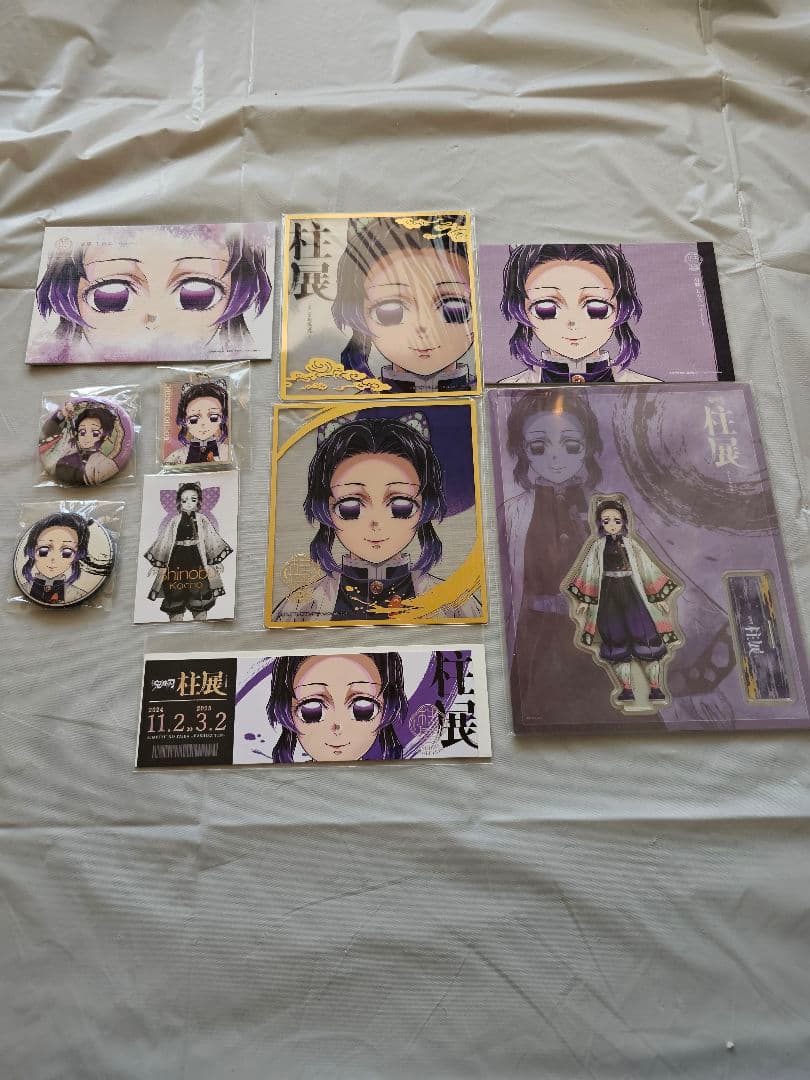 鬼滅の刃　胡蝶しのぶ　柱展　まとめ売り