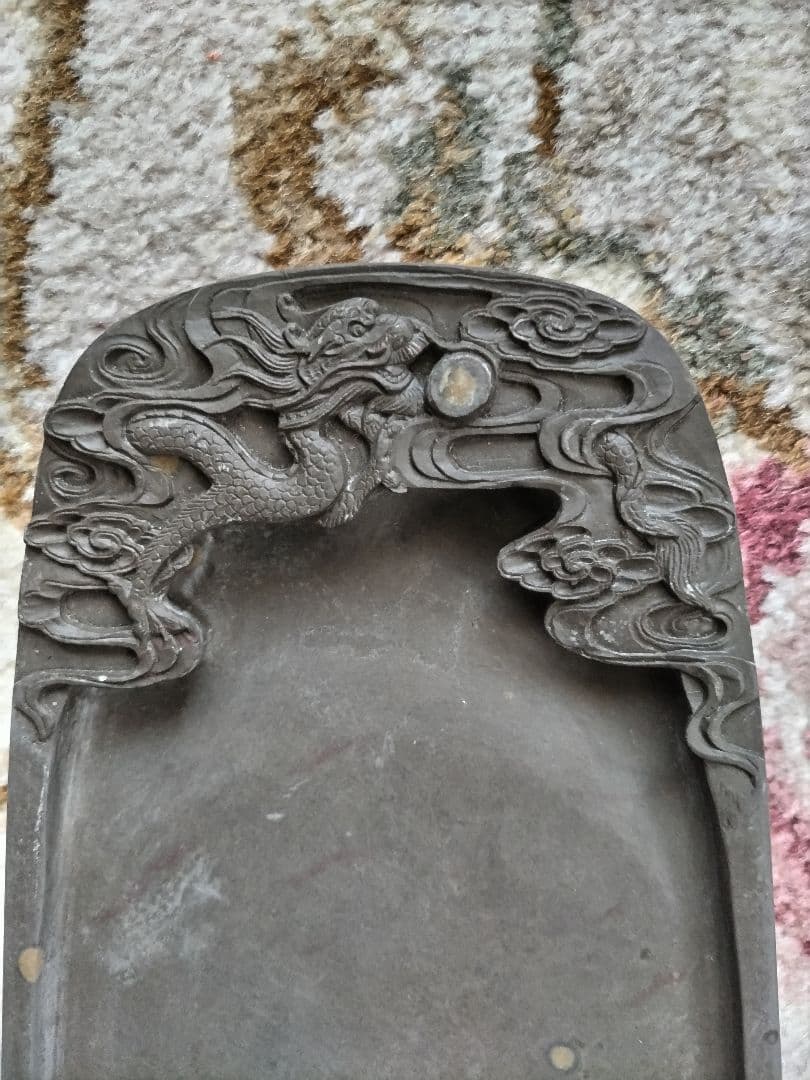 硯と墨