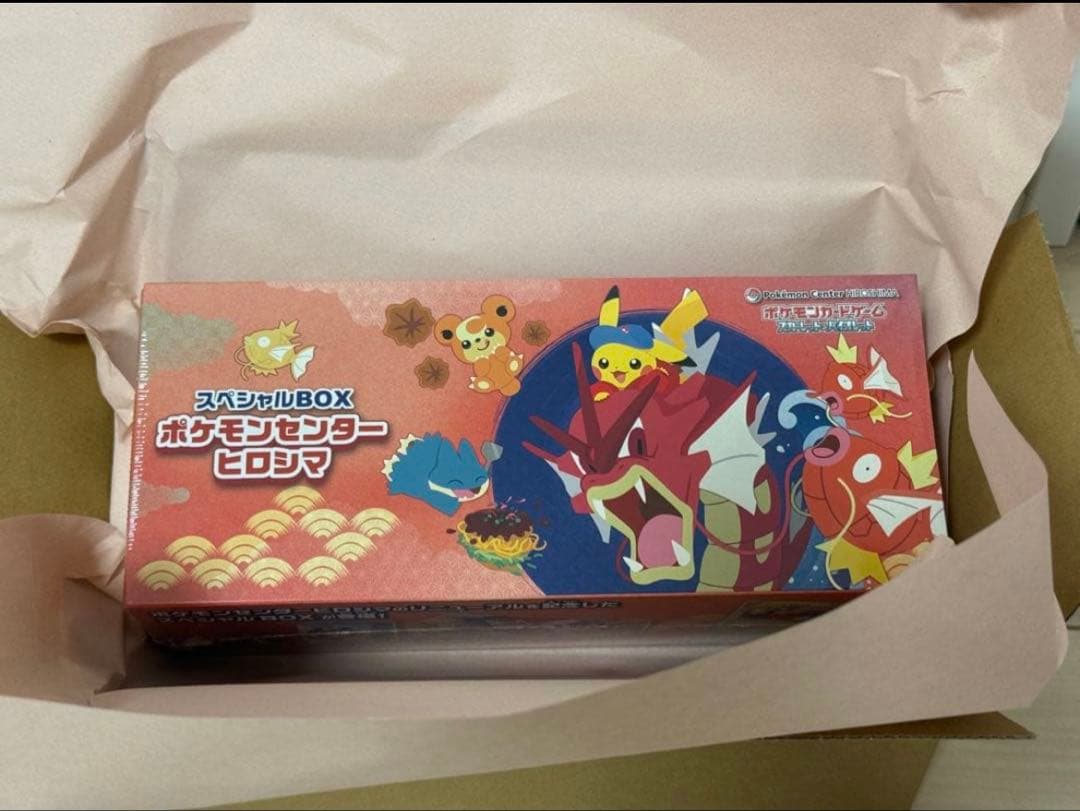 【未開封・シュリンク付き・納品書付き】ポケモンセンターヒロシマ スペシャルBOX