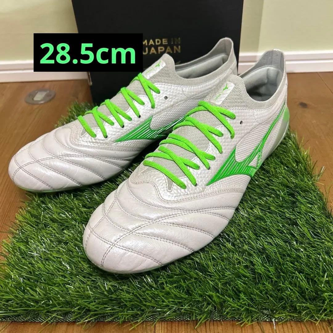 Mizuno モレリアネオ4βJapan
