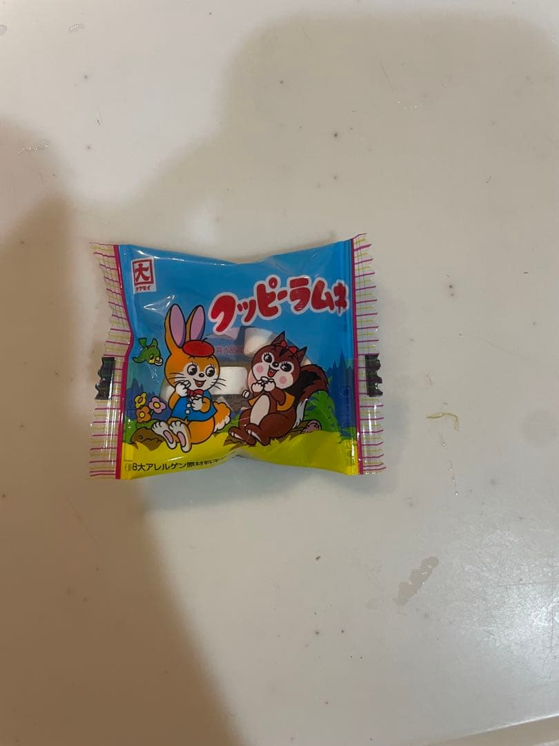 卒業　卒団　卒園式　お祝い　バルーンブーケ