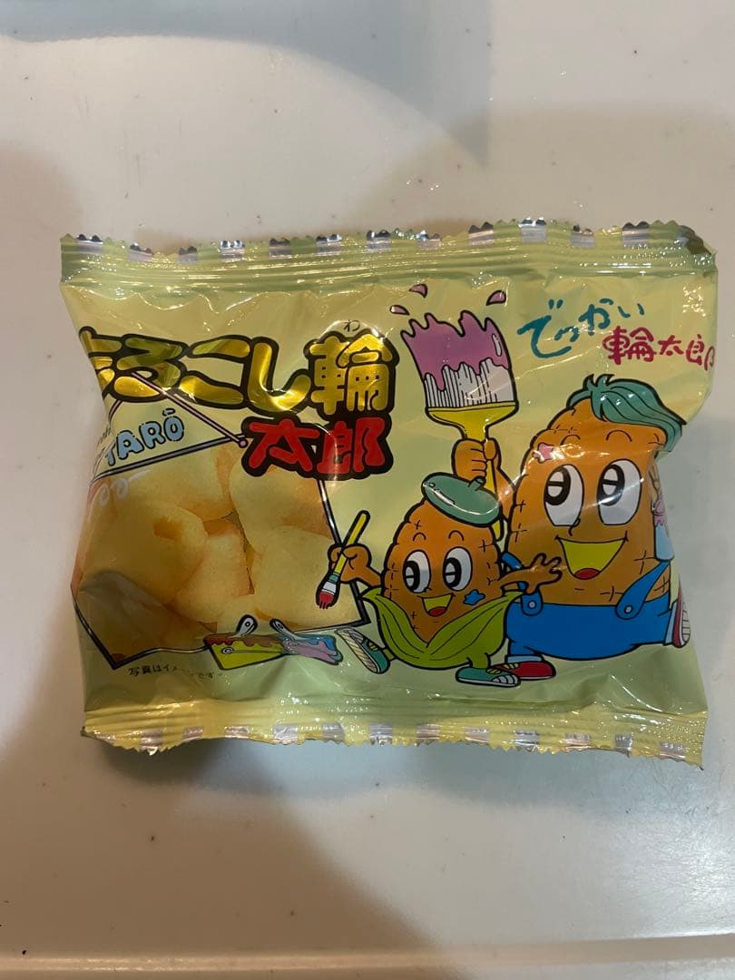 卒業　卒団　卒園式　お祝い　バルーンブーケ