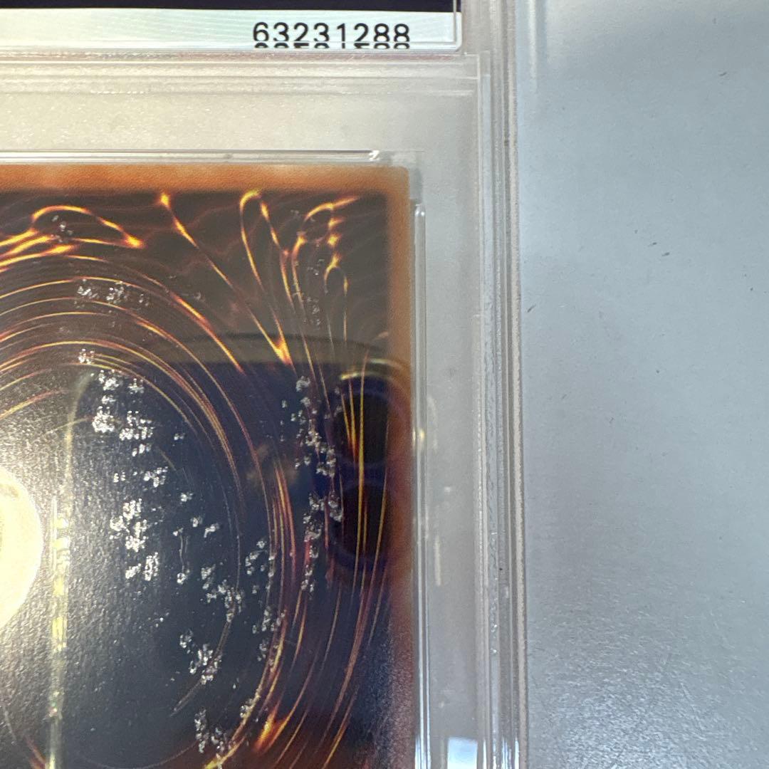遊戯王 PSA9 ブラック・マジシャン・ガール ホロ
