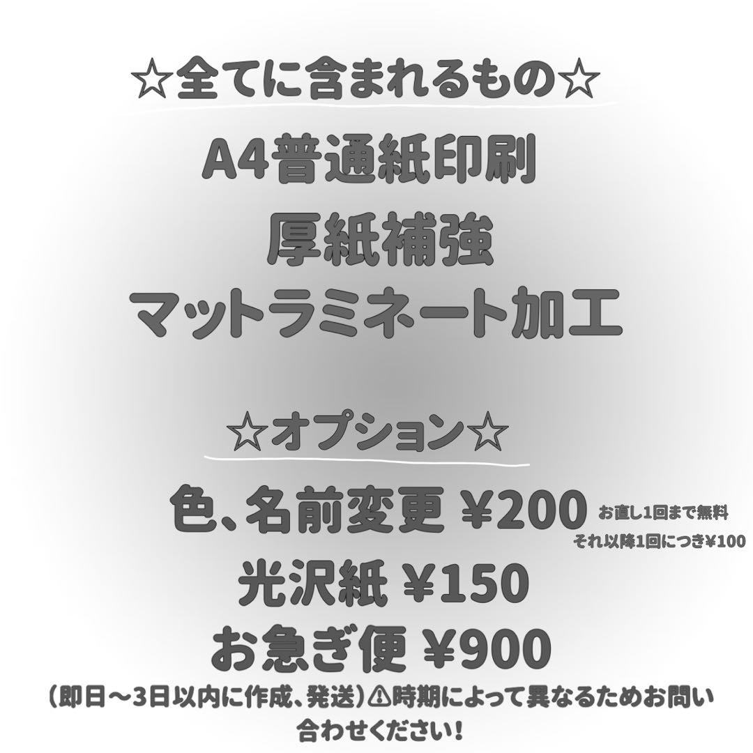시로（2/13）