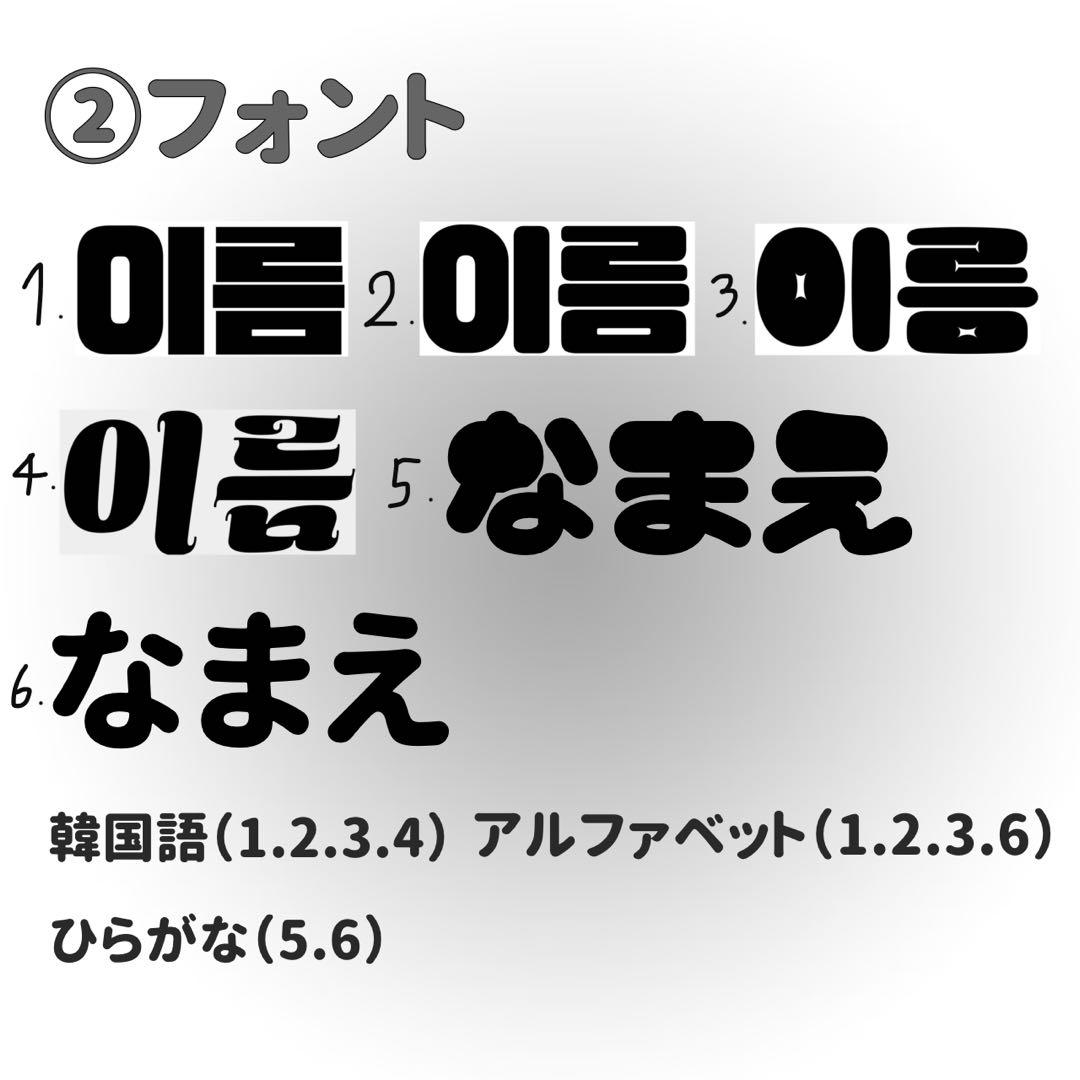 시로（2/13）