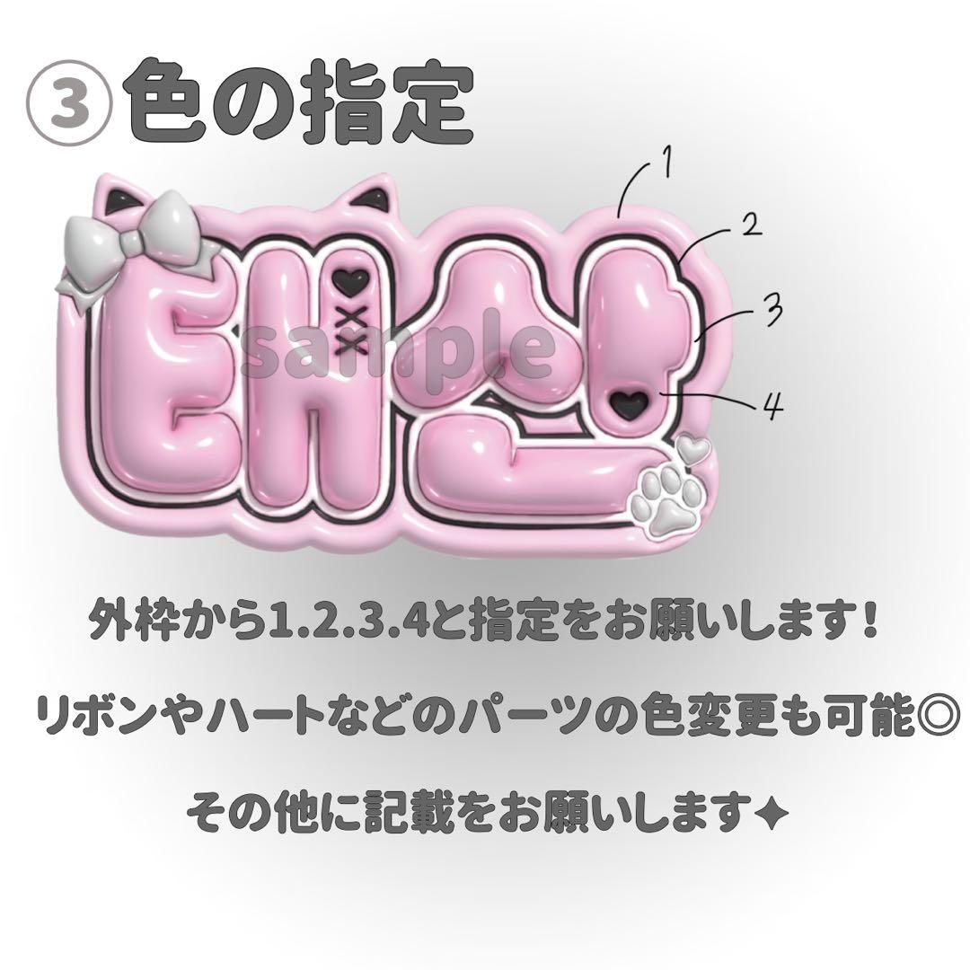 시로（2/13）