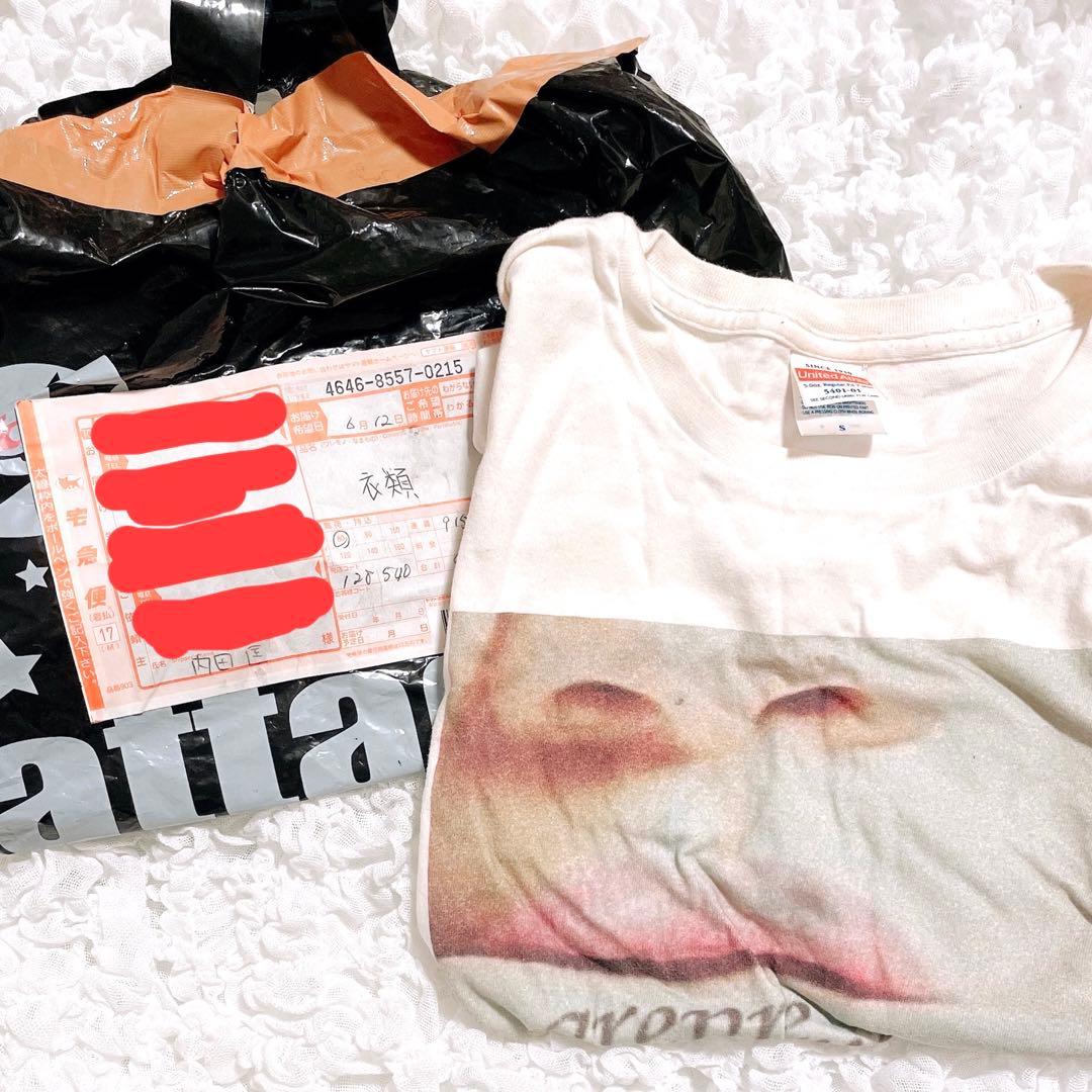 【最終値下げ】レペゼン地球 DJ銀太 本人着用私物Tシャツ ラインライブ