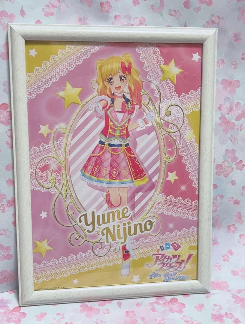アイカツスターズ！ 虹野ゆめ ミニポスター イリュージョンショー