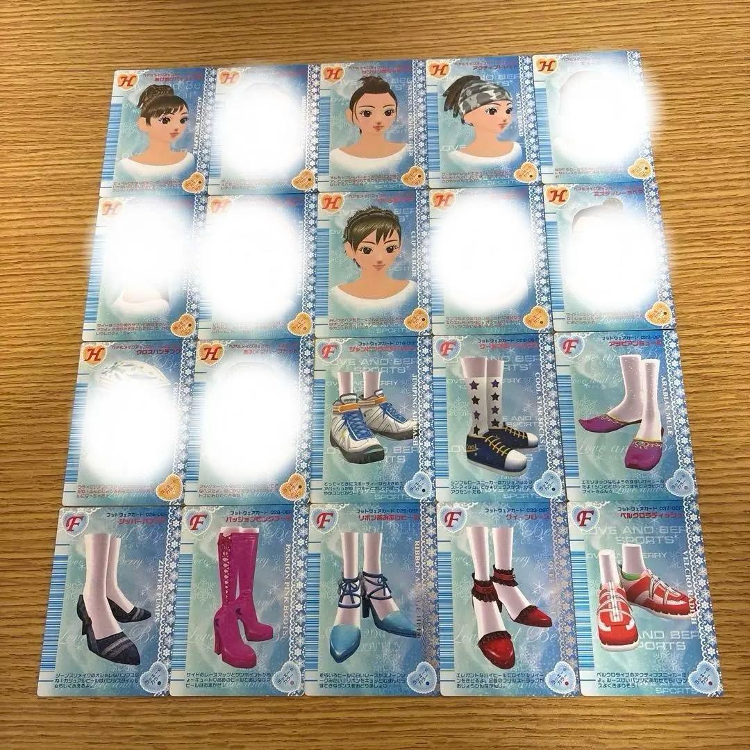 84枚　オシャレ魔女ラブandベリー 2006冬コレクション
