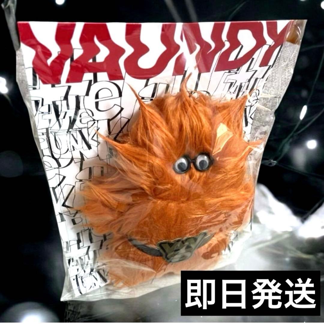 る*中様 【即日発送/東京ドーム間に合います】Vaundy Little Pun