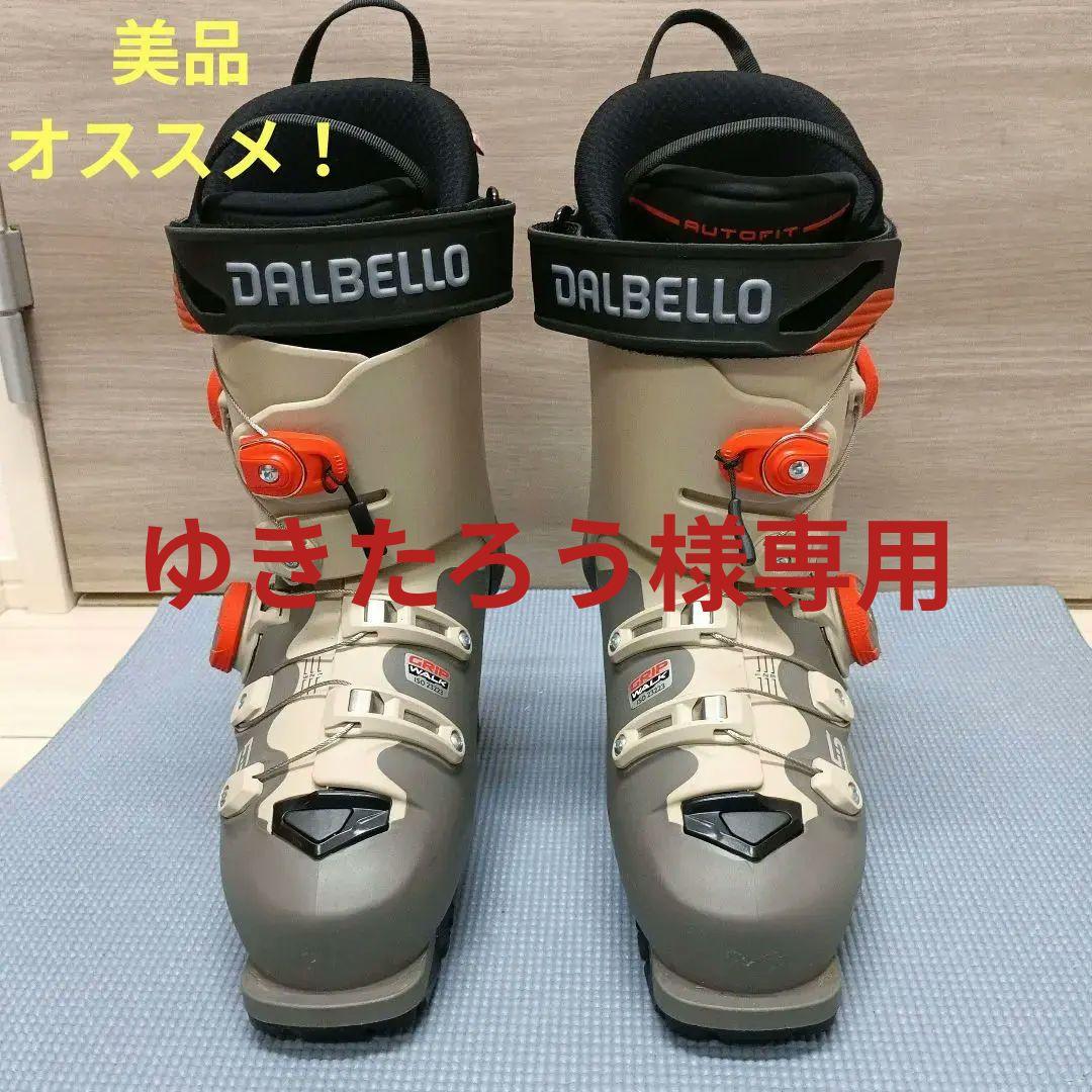 DALBELLO ダルベロ スキーブーツ