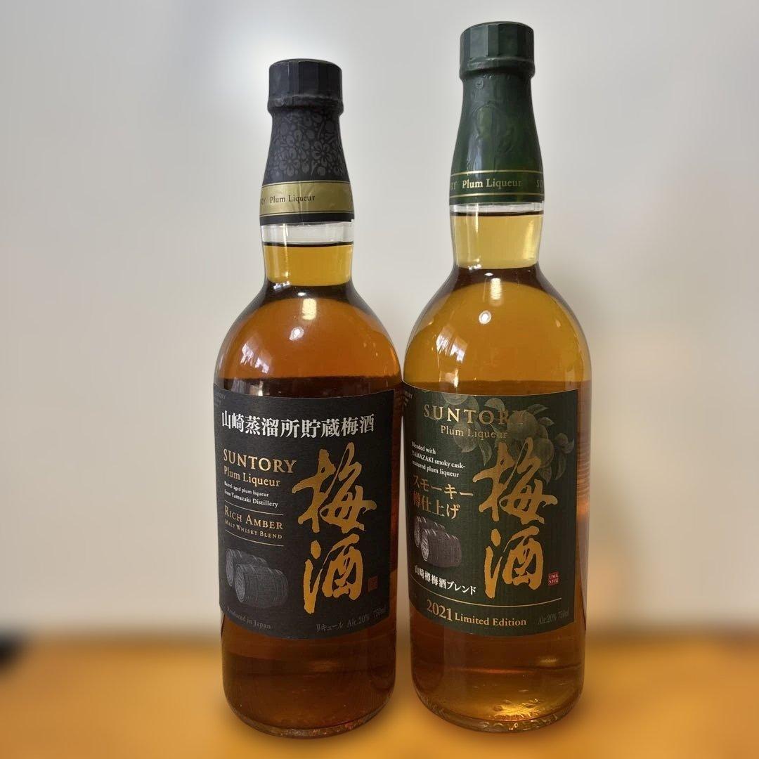 サントリー 梅酒 山崎樽熟成 リッチアンバー /スモーキー樽仕上げ 750ml