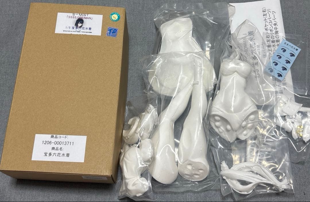 宝多六花　水着　ガレージキット