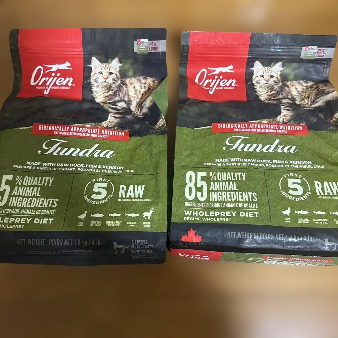 オリジン　ツンドラキャット　1.8kg 2つセット