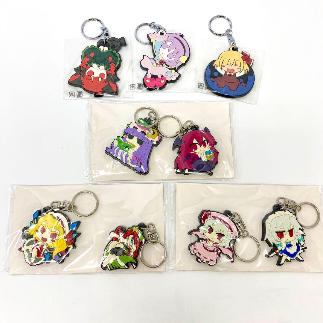 E224 未使用品 東方 ラバー キーホルダー セット 9個 東方プロジェクト