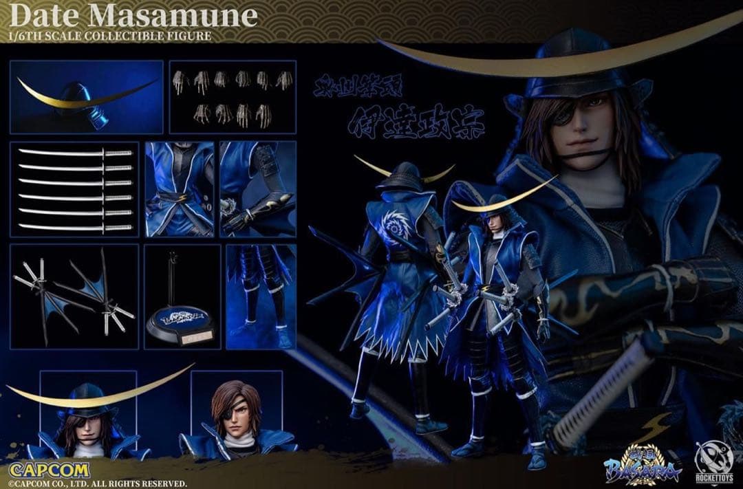 ROCKET TOYS ROC-001 戦国BASARA 伊達政宗 1/6
