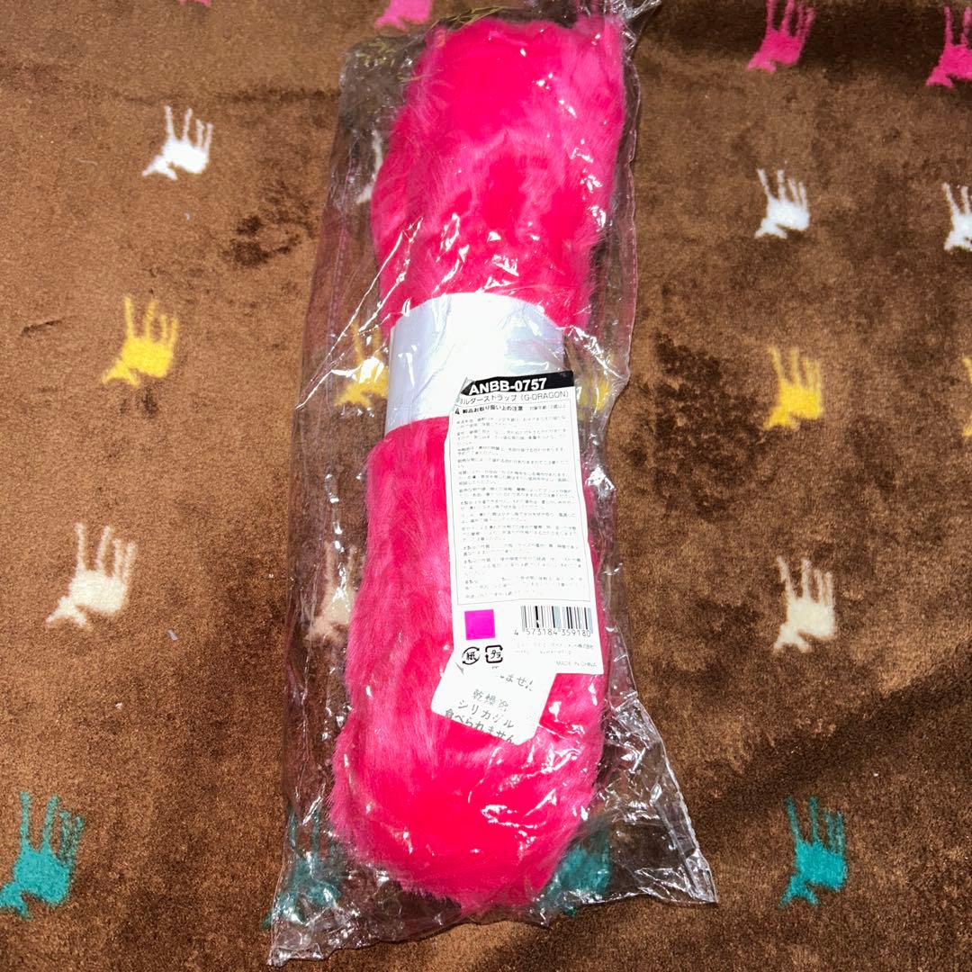 BIGBANG ショルダーストラップ ファーチャーム ジヨン