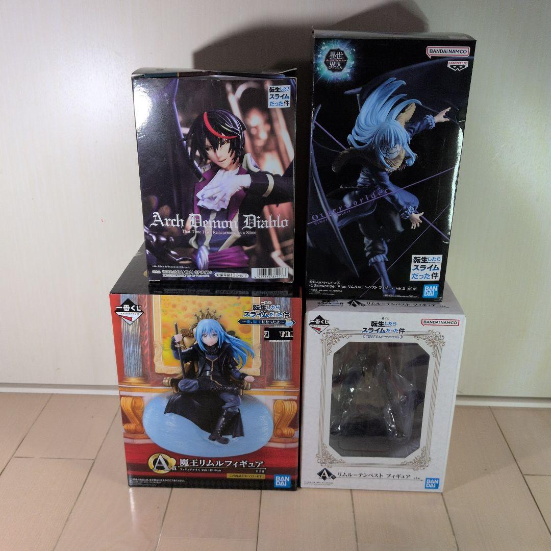 リムル=テンペスト フィギュアセット