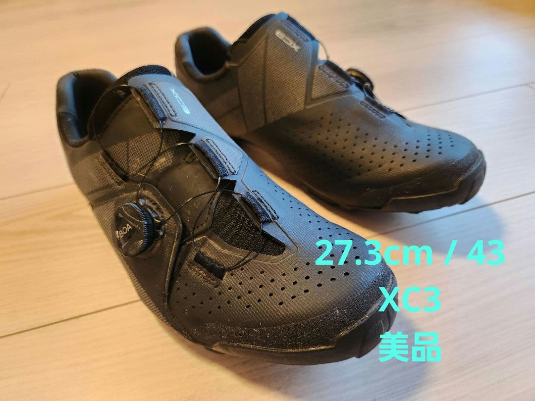 シマノ spd グラベルシューズ SH-XC302