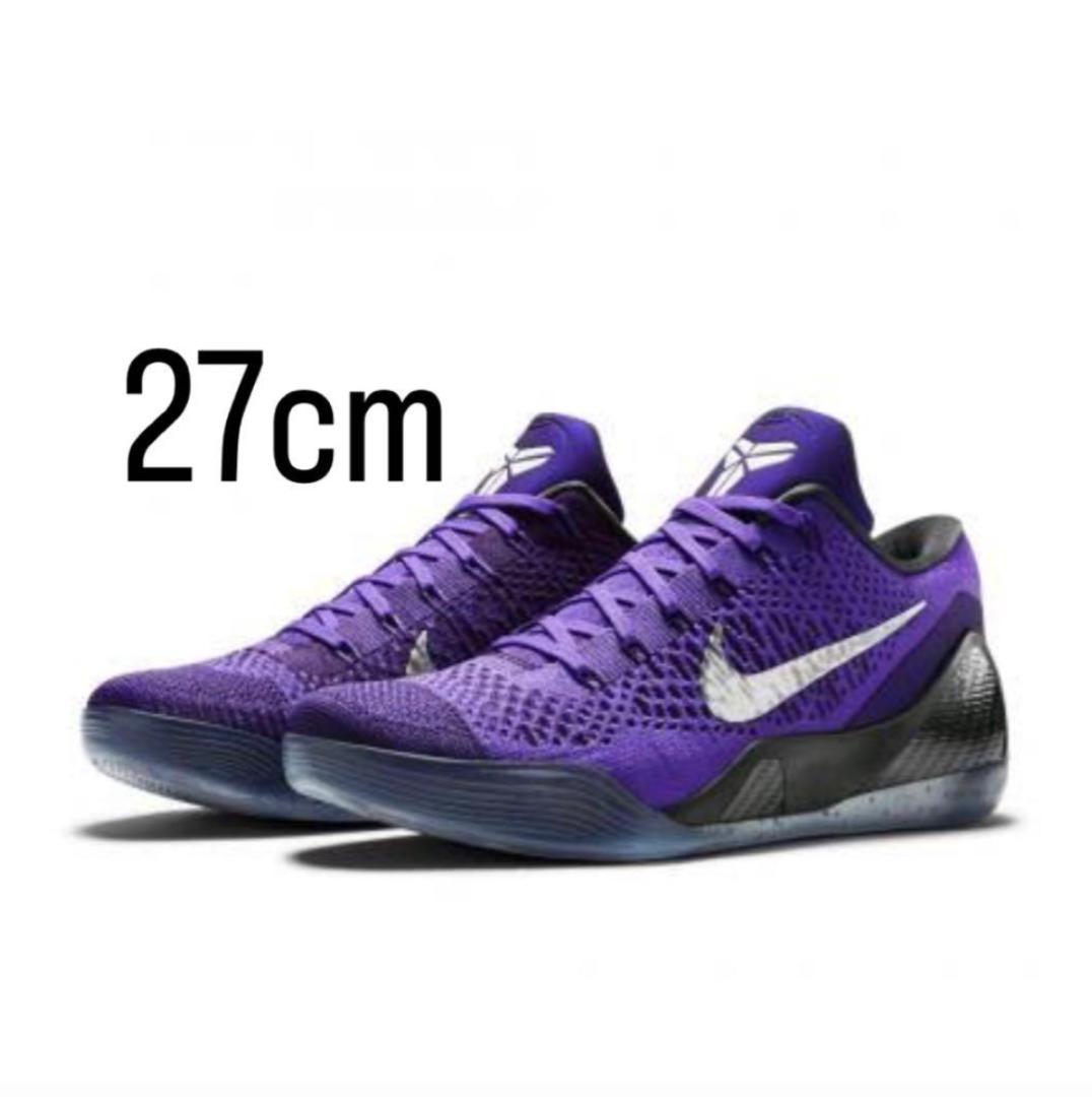 シューズ(男性用) Nike Kobe 9 Elite Low Protro