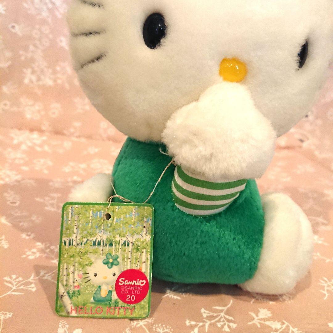 ご当地キティぬいぐるみ　信州限定キティ