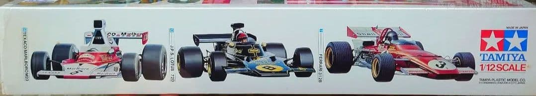 ★【希少・未組立品】TAMIYA Ferrari 312T 1:12スケール