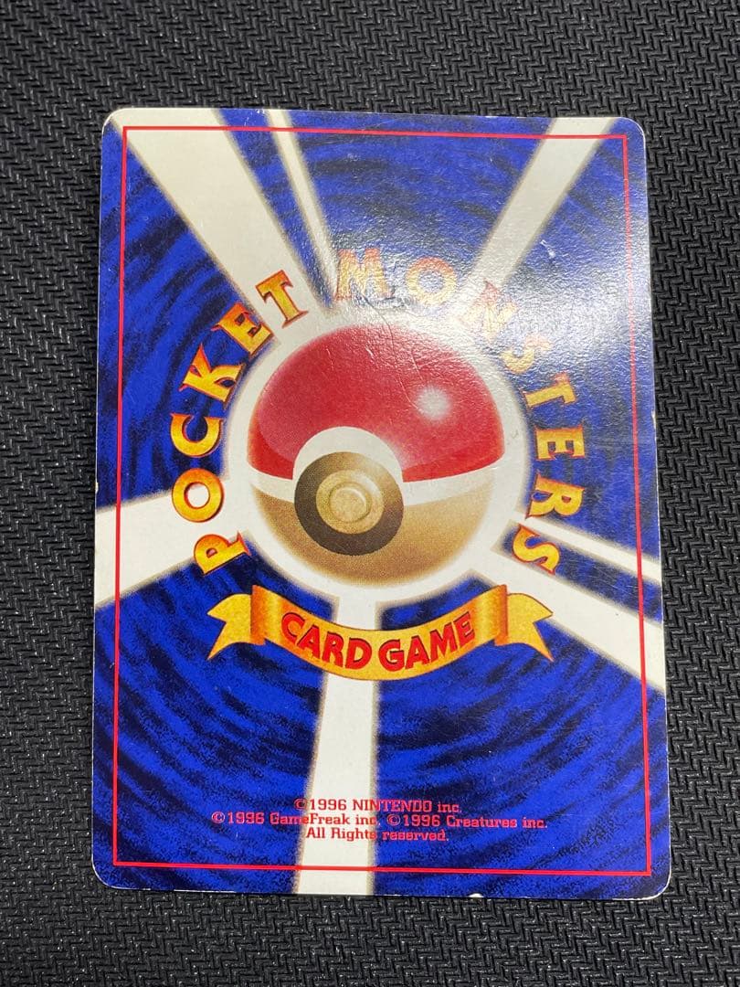 ポケモンカード旧裏ルギアなど16枚セット
