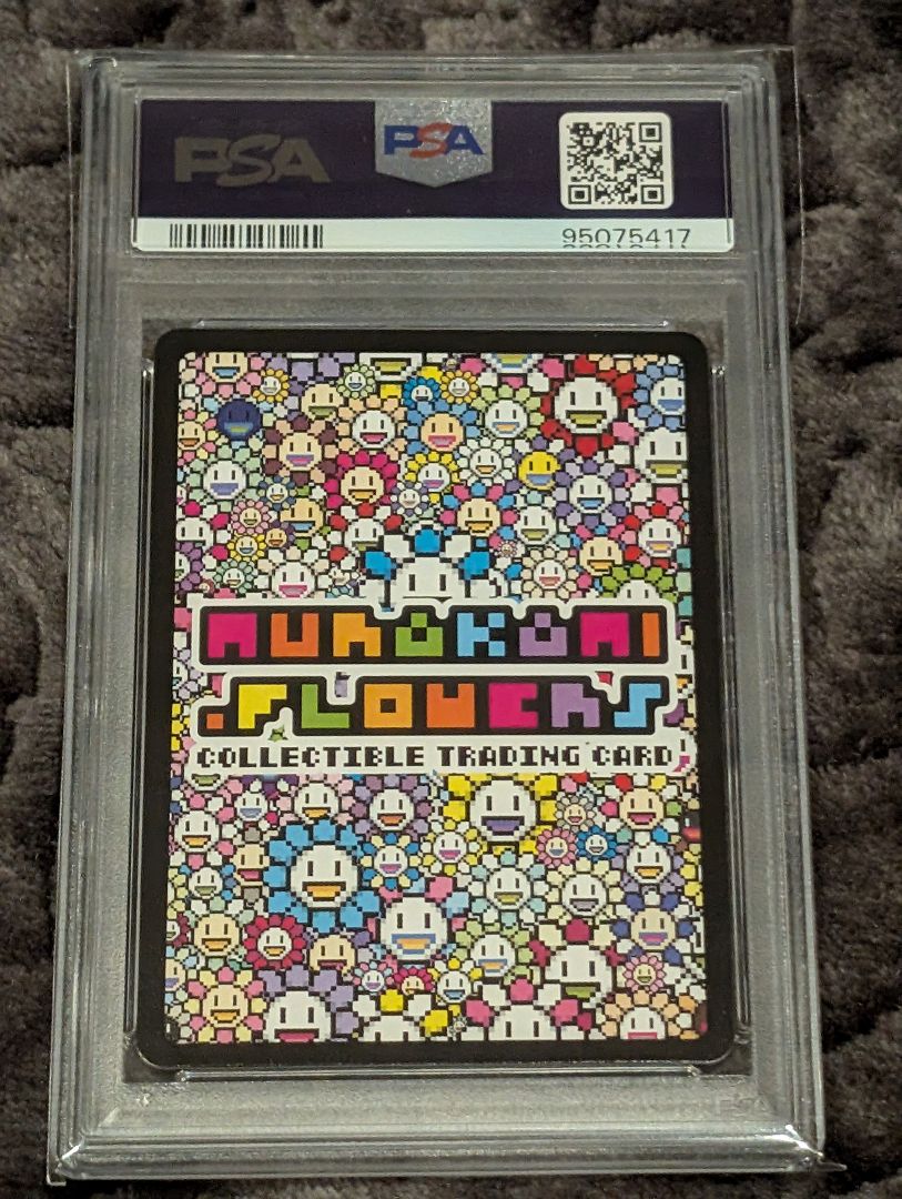 108フラワーズ村上隆Lucky Cat Coin Bankプロモ　PSA 10