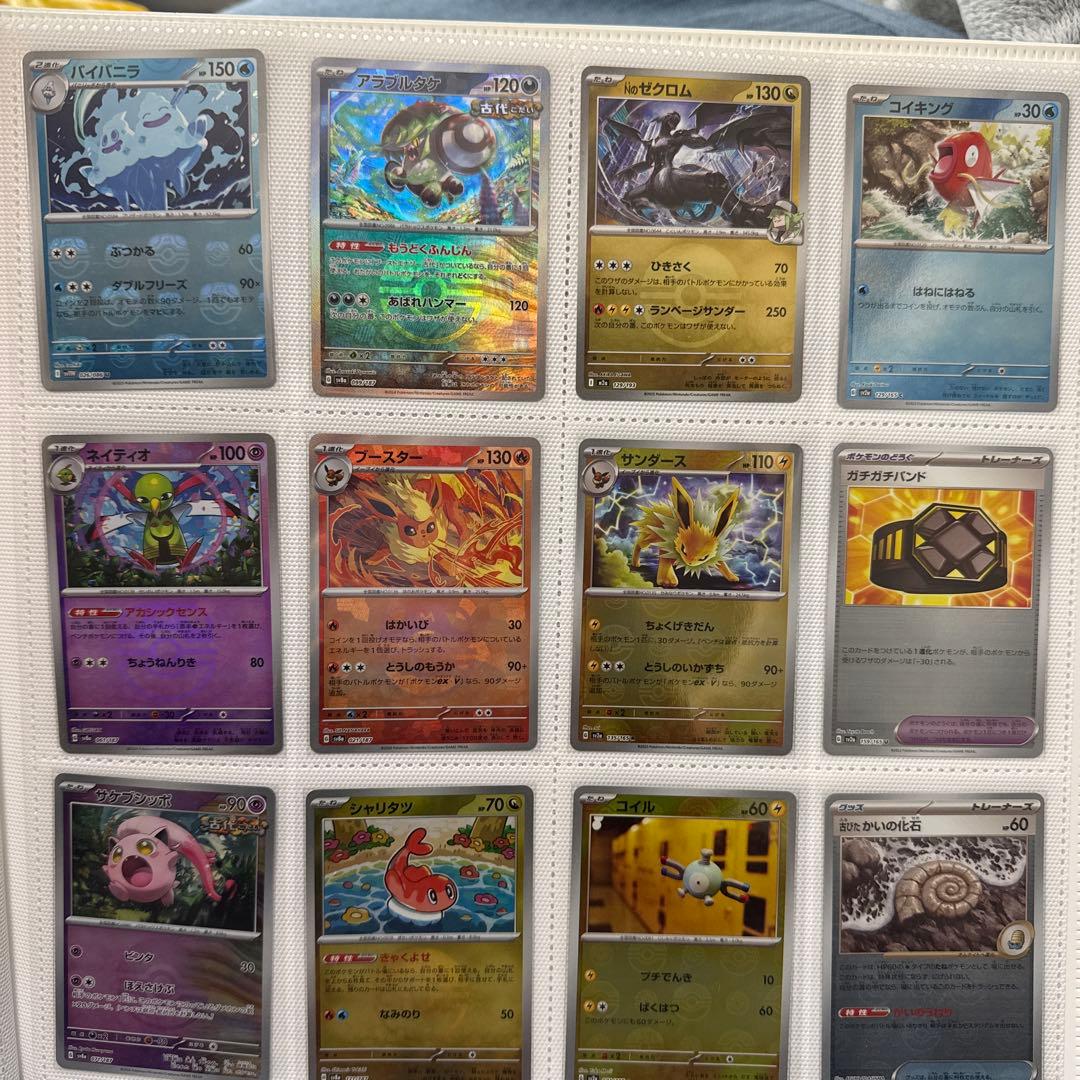 ポケモンカード コレクションセット