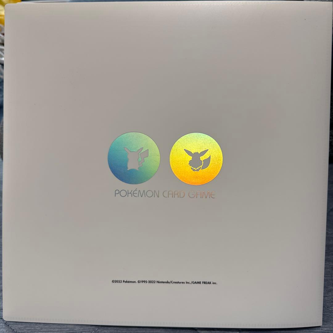 ポケモンカード コレクションセット