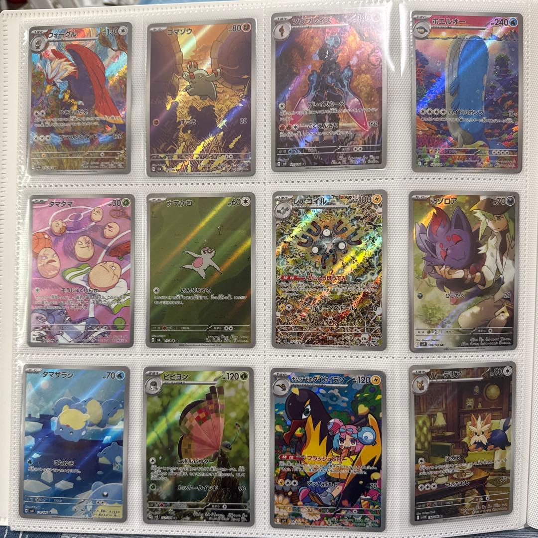ポケモンカード コレクションセット