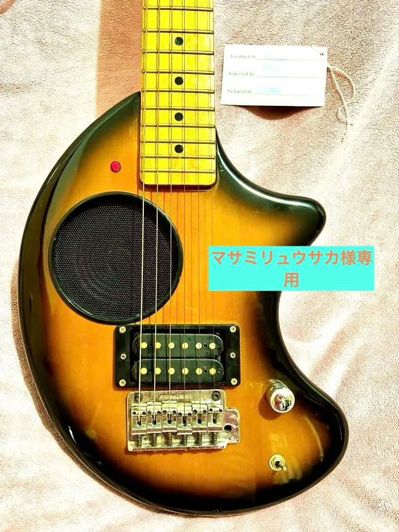 フェルナンデス ZO-3 芸達者 サンバースト メイプル指板 希少モデル
