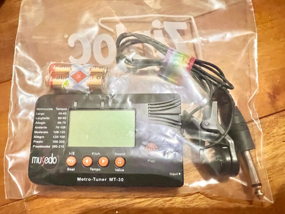 フェルナンデス ZO-3 芸達者 サンバースト メイプル指板 希少モデル