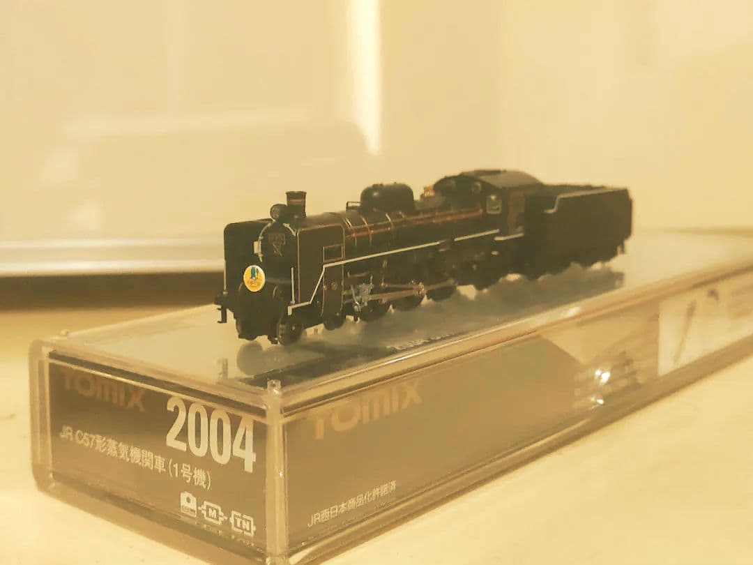 TOMIX　C57　1
