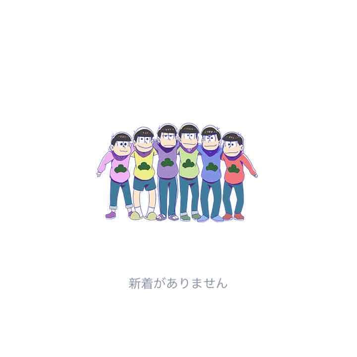 おもちページ