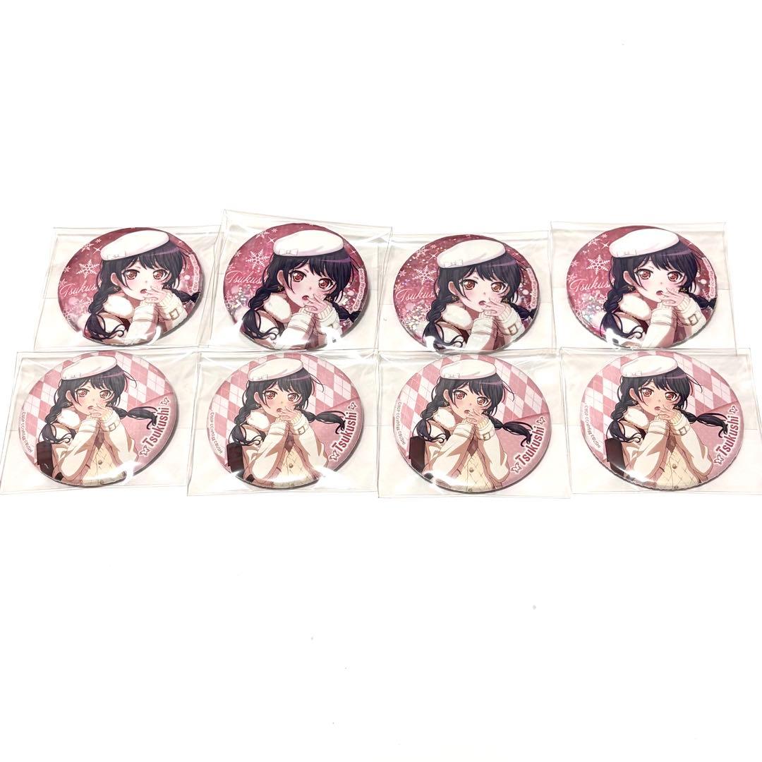 バンドリ ガルパ 二葉つくし マルイ winter 缶バッジ