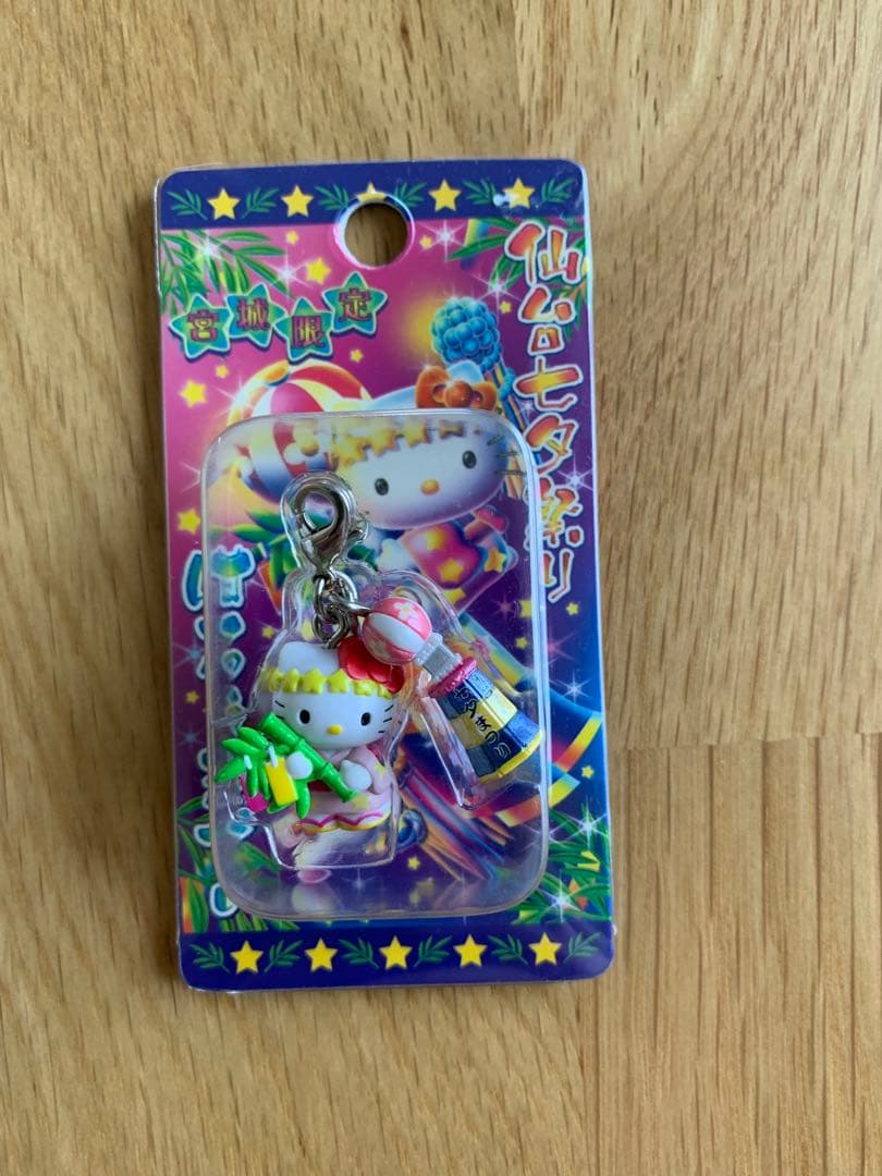 【宮城・新潟】ご当地キティ ファスナーマスコット 12個セット