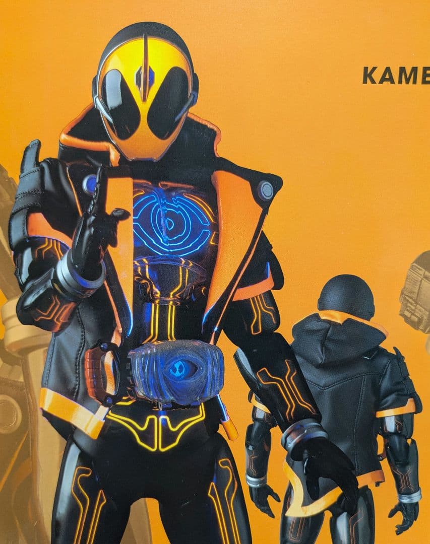 RAH 仮面ライダーゴースト