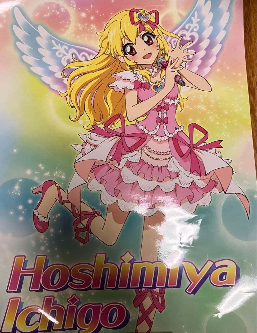 B2リバーシブルポスター2枚「アイカツ! TOP OF WORKS vol.2」